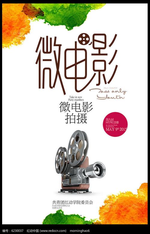 尼古拉斯学院文凭毕业证怎么买高仿